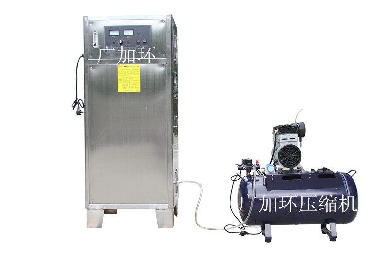 YT-017-50A臭氧機(jī)50克高濃度臭氧發(fā)生器廠家